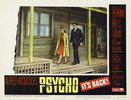 Psycho (1960) - lobby card #2.8 - 1965 re-release Paramount lobby card for ''Psycho''.