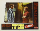 Psycho (1960) - lobby card #2.6 - 1965 re-release Paramount lobby card for ''Psycho''.