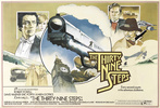 The Thirty-Nine Steps (1978) - Publicity poster for ''The Thirty-Nine Steps (1978)''.