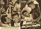 The Man Who Knew Too Much (1956) - publicity material - German press book for The Man Who Knew Too Much (1956).
