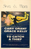 To Catch a Thief (1955) - poster - Publicity poster for ''To Catch a Thief''.