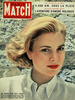 To Catch a Thief (1955) - magazine cover - Front cover of ''Paris Match'' magazine, containing an article about Grace Kelly and ''To Catch a Thief''.