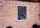''Deux Oiseaux'' by Georges Braque - Photograph of the ''Deux Oiseaux'' mosaic by cubist artist Georges Braque in the Hitchcocks rose garden patio, at their house in Scotts Valley.