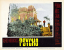 Psycho (1960) - lobby card #1.3 - Paramount lobby card for ''Psycho''.