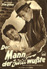 The Man Who Knew Too Much (1956) - press book - German press book for ''The Man Who Knew Too Much (1956)''.