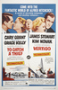 To Catch a Thief (1955) / Vertigo (1958) - poster - Combo one sheet poster (27''x41'') for ''To Catch a Thief'' and ''Vertigo''.