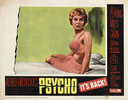 Psycho (1960) - lobby card #2.7 - 1965 re-release Paramount lobby card for ''Psycho''.