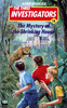 The Mystery of the Shrinking House (1972) - Front cover of ''The Mystery of the Shrinking House''.