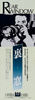Rear Window (1954) - poster - 1990s Japanese B4 poster for ''Rear Window'' (1954).