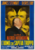 The Man Who Knew Too Much (1956) - poster - 1963 Italian foglio poster for ''The Man Who Knew Too Much (1956)''.
