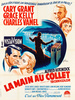 To Catch a Thief (1955) - poster - French grande poster for ''To Catch a Thief'' (1955).